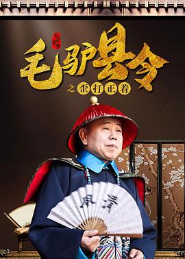 步行街女